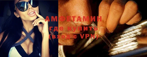 2c-b Алзамай