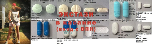 2c-b Алзамай