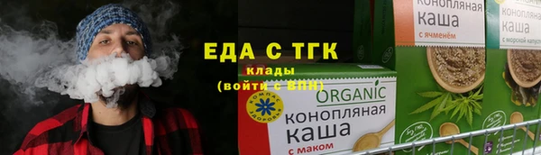 2c-b Алзамай
