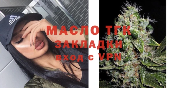 jwh Переславль-Залесский
