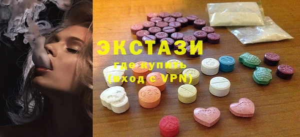 2c-b Алзамай