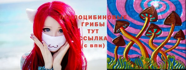 дистиллят марихуана Алексеевка