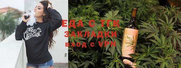 2c-b Алзамай