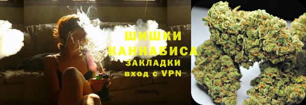 2c-b Алзамай