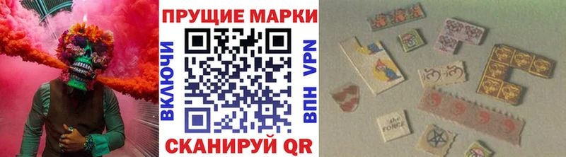 блэк спрут ТОР  Зеленоградск  Марки NBOMe 1,8мг  где найти наркотики 